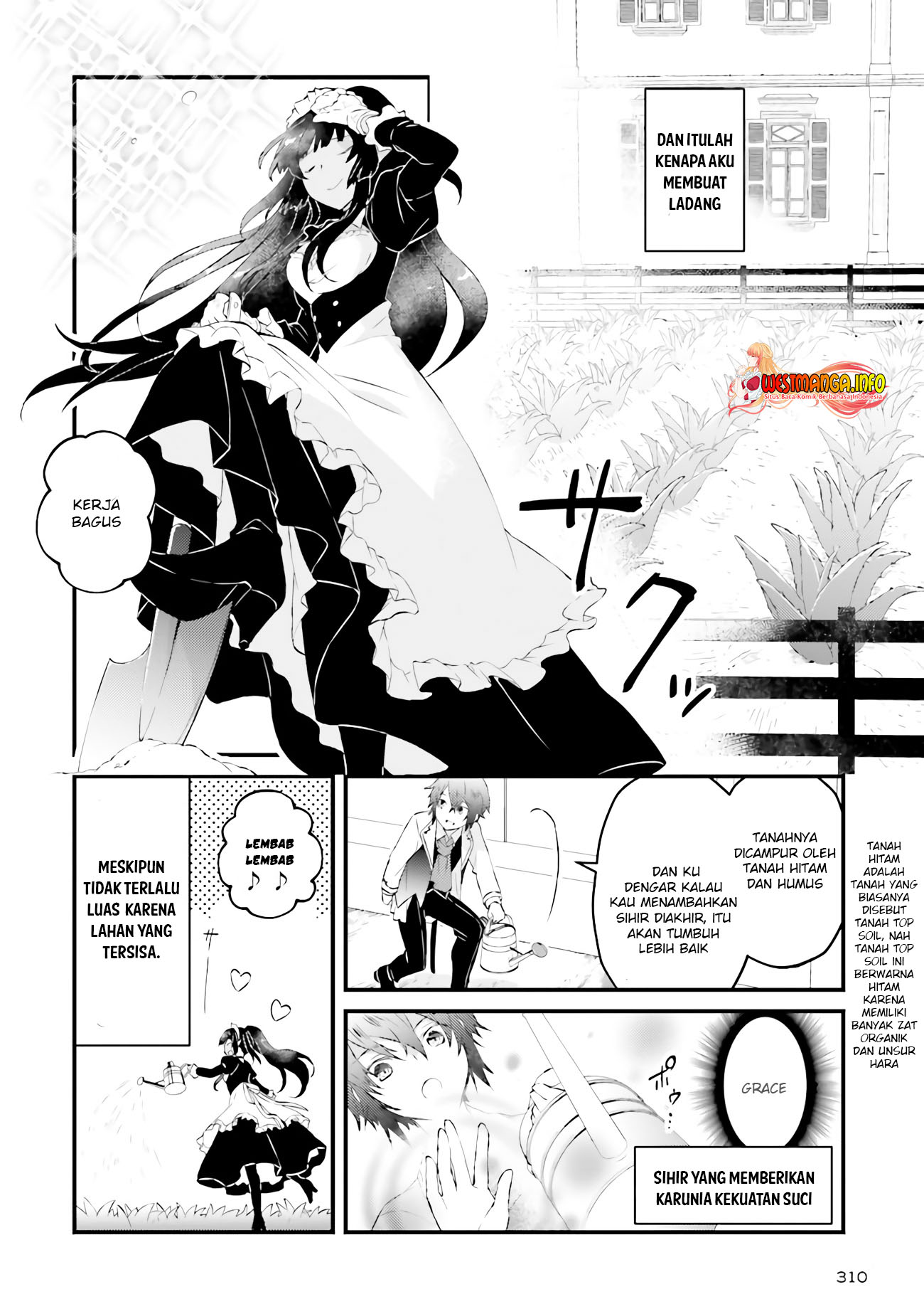 Seikatsu Mahou wa Hazure Skill janai Chapter 04.2 Gambar 5