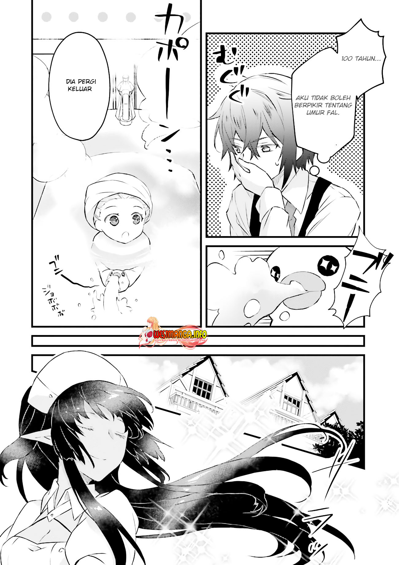 Seikatsu Mahou wa Hazure Skill janai Chapter 04.2 Gambar 9
