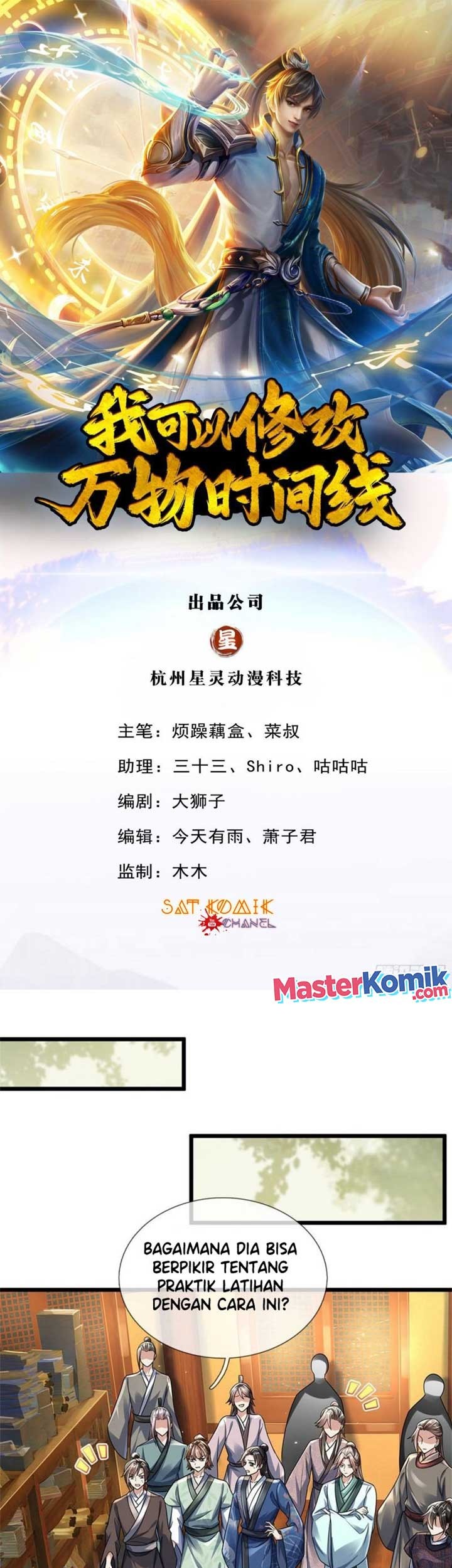 Baca  I Can Modify the Timeline of Everything Chapter 06 Gambar 2