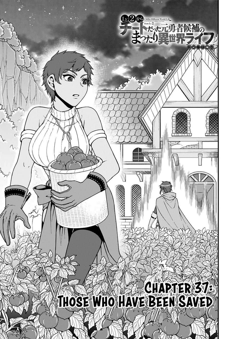 Baca  Lv2 kara Cheat datta Moto Yuusha Kouho no Mattari Isekai Life Chapter 37 Gambar 2