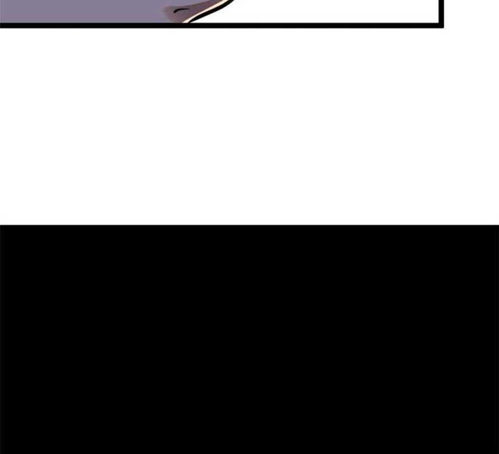 Urban God of Medicine Chapter 08 Gambar 17