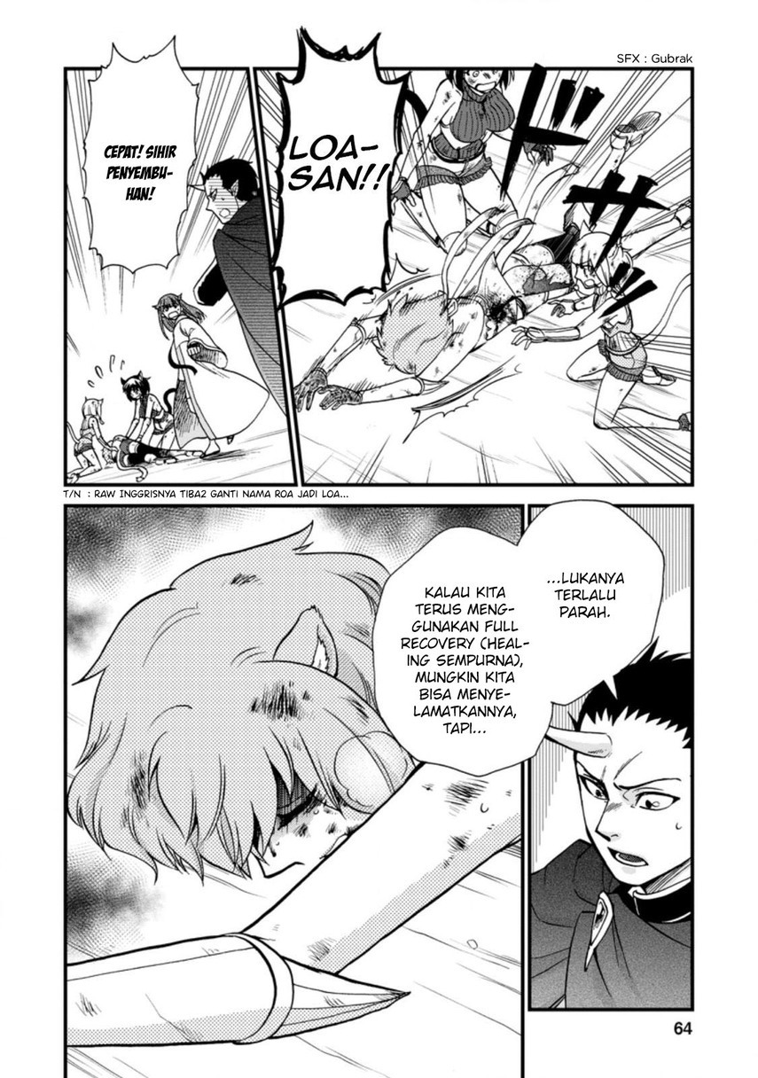 Isekai Shoukan wa Nidome Desu Chapter 27.1 Gambar 4