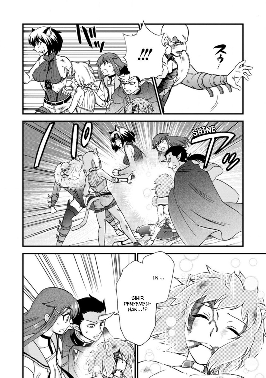 Isekai Shoukan wa Nidome Desu Chapter 27.1 Gambar 6