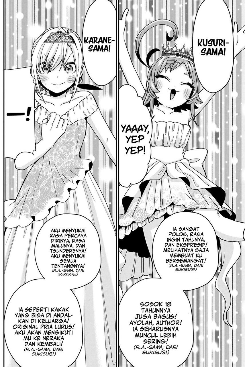 Kimi no Koto ga Dai Dai Dai Dai Daisuki na 100-ri no Kanojo Chapter 100 Gambar 18