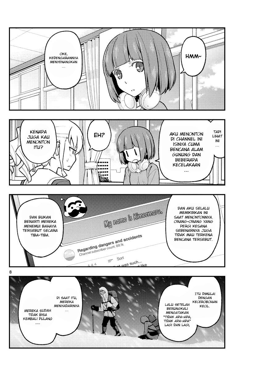 Tonikaku Kawaii Chapter 173 Gambar 10