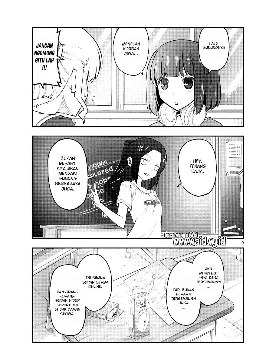 Tonikaku Kawaii Chapter 173 Gambar 11