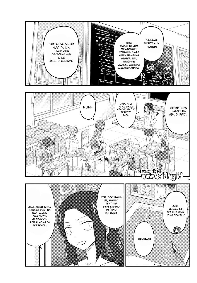 Tonikaku Kawaii Chapter 173 Gambar 9