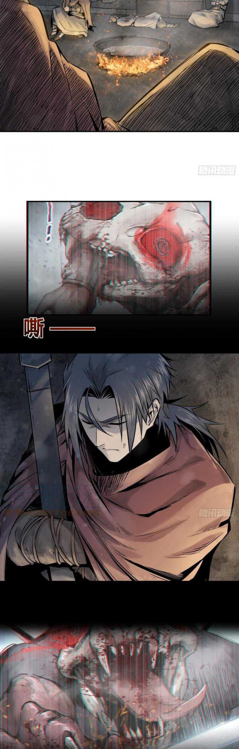 Starting from Guhuoniao Chapter 48 Gambar 11
