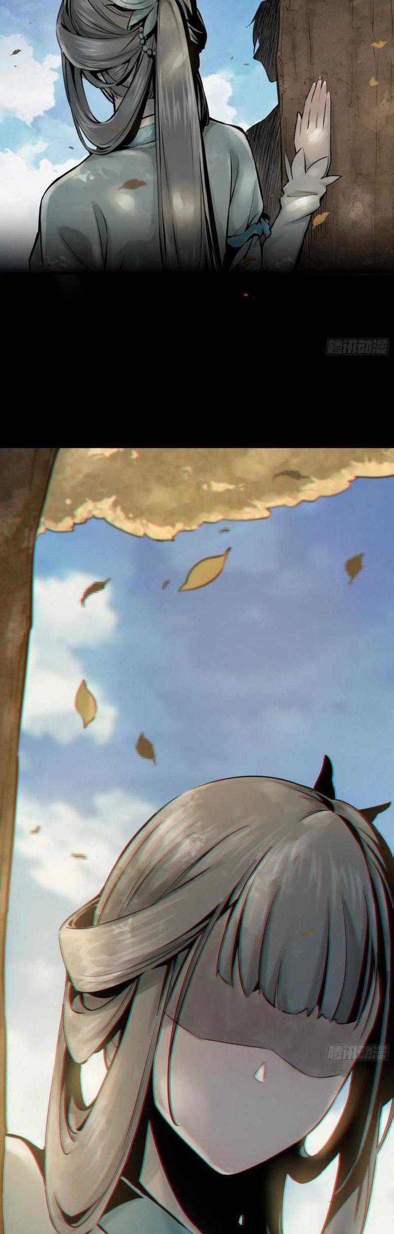 Starting from Guhuoniao Chapter 48 Gambar 15