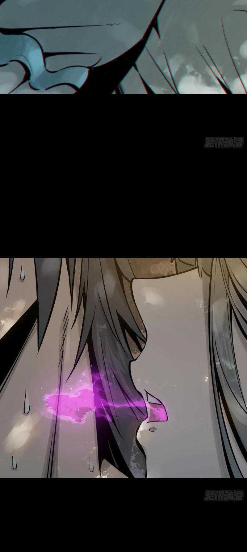 Starting from Guhuoniao Chapter 48 Gambar 21