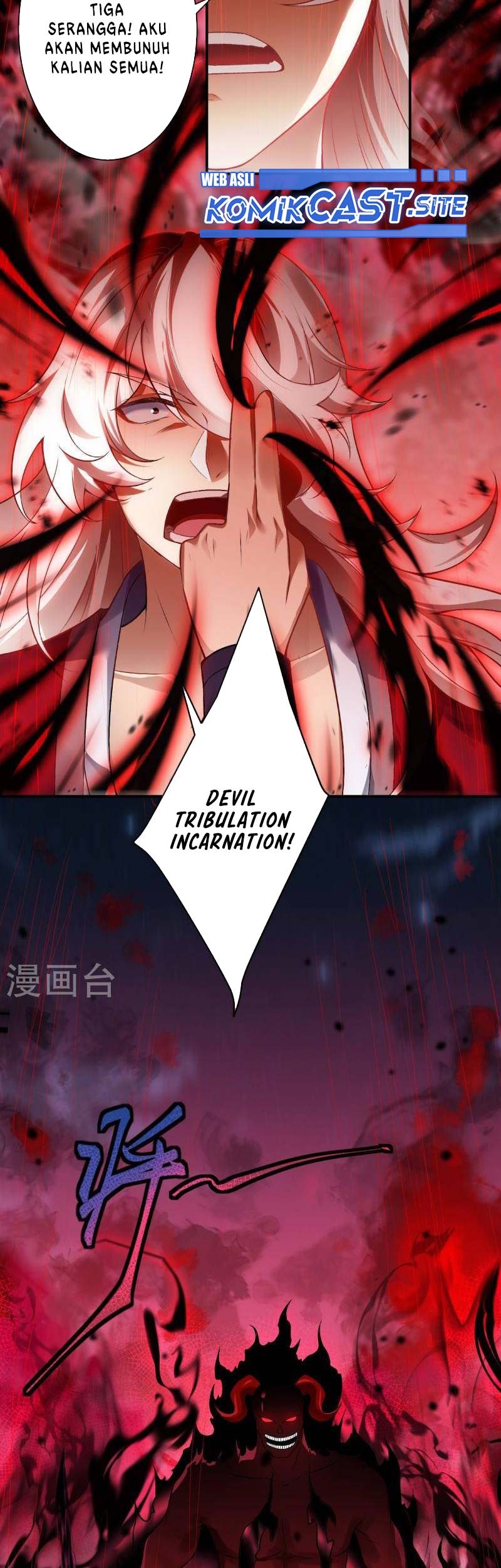 Against the Gods Chapter 517 Gambar 24