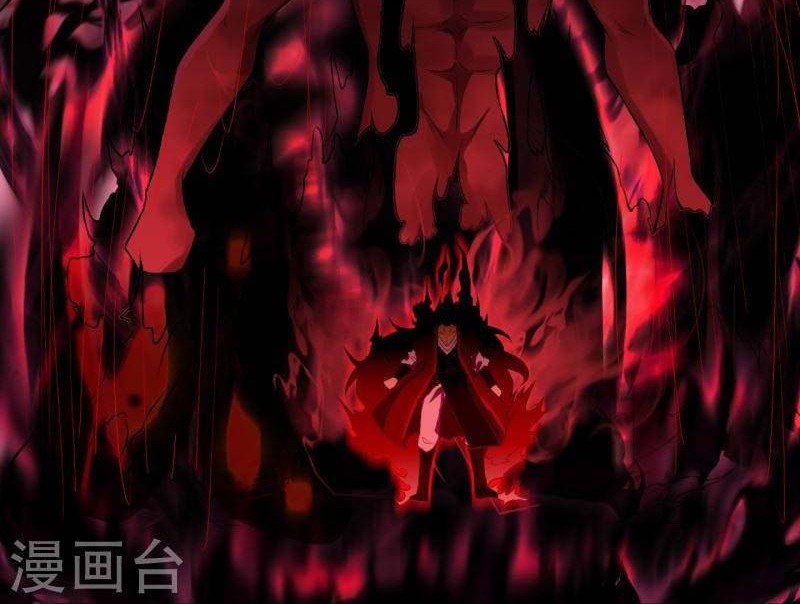 Against the Gods Chapter 517 Gambar 25