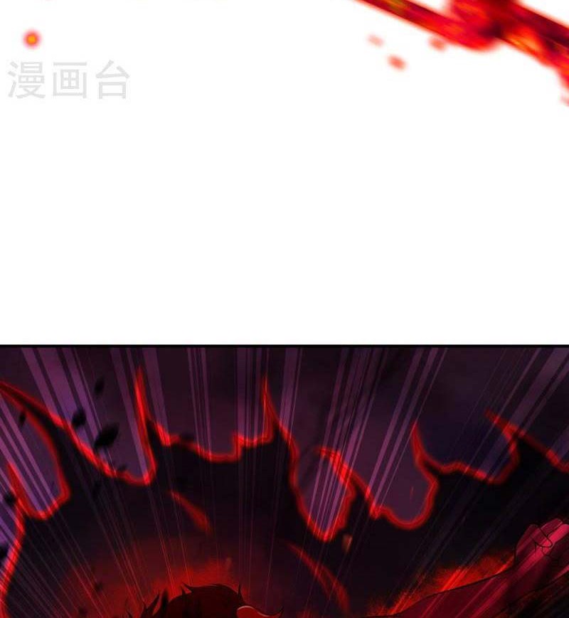 Against the Gods Chapter 517 Gambar 29