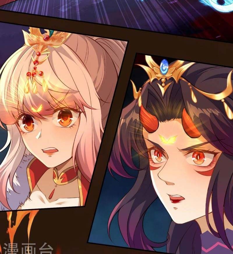 Against the Gods Chapter 517 Gambar 33