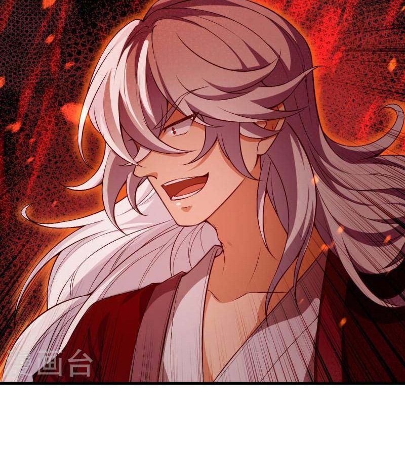 Against the Gods Chapter 517 Gambar 13