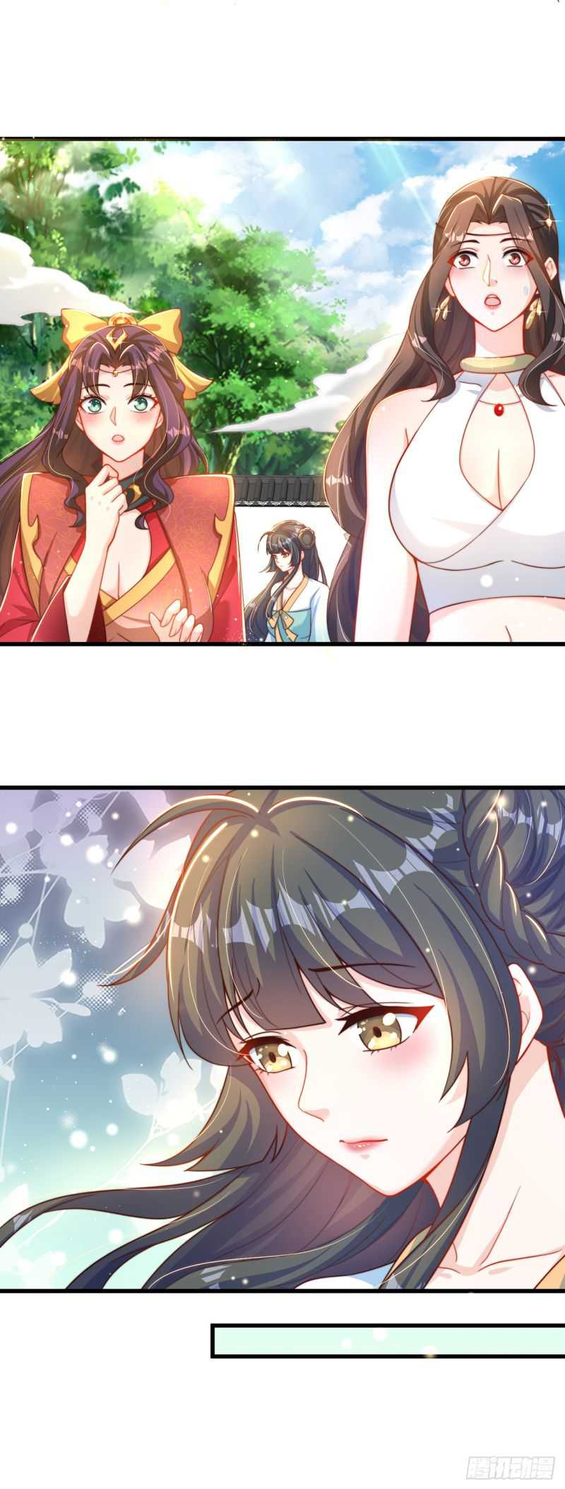 The Unmatched Powerhouse Just Wants to Farm Chapter 17 Gambar 15