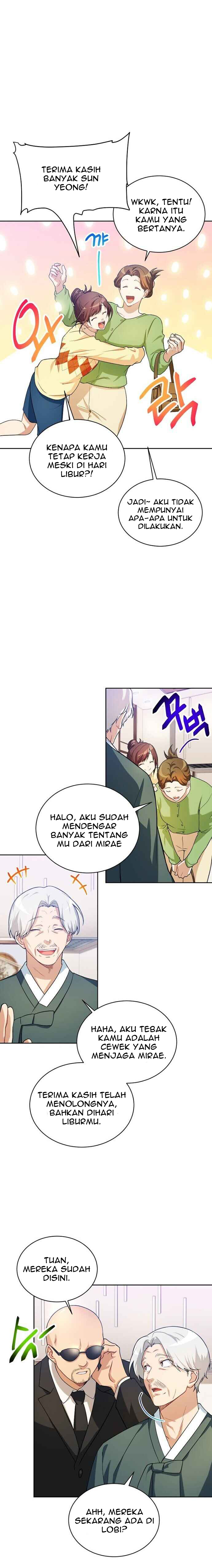 Please Have a Meal Chapter 39 Gambar 5
