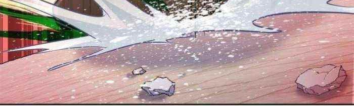 The Strong Man From the Mental Hospital Chapter 96 Gambar 23