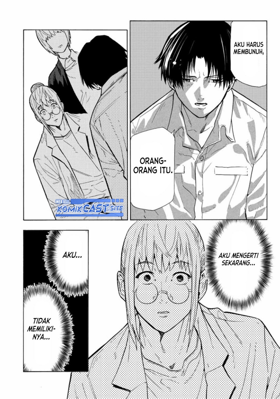 Juujika no Rokunin Chapter 107 Gambar 11