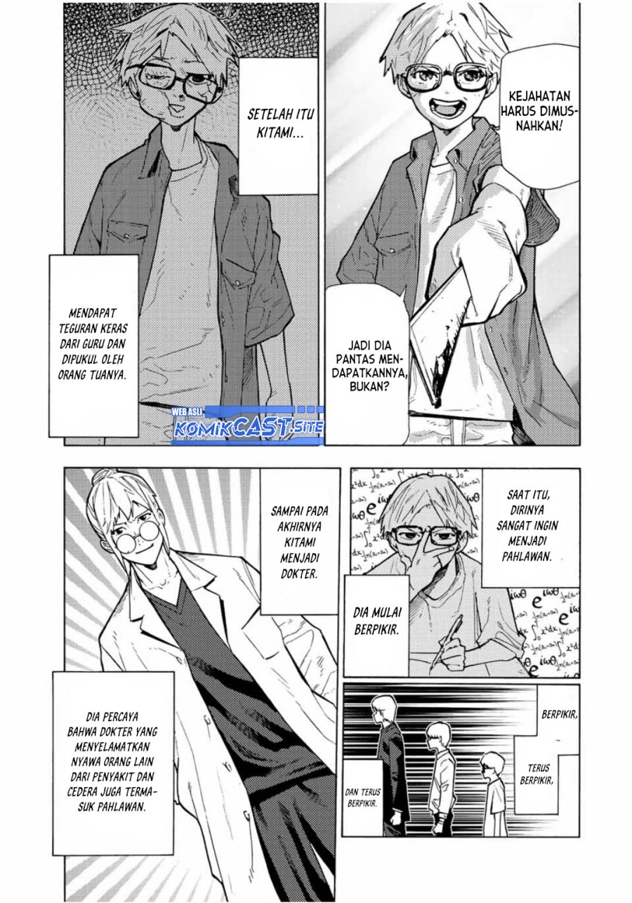 Juujika no Rokunin Chapter 107 Gambar 4