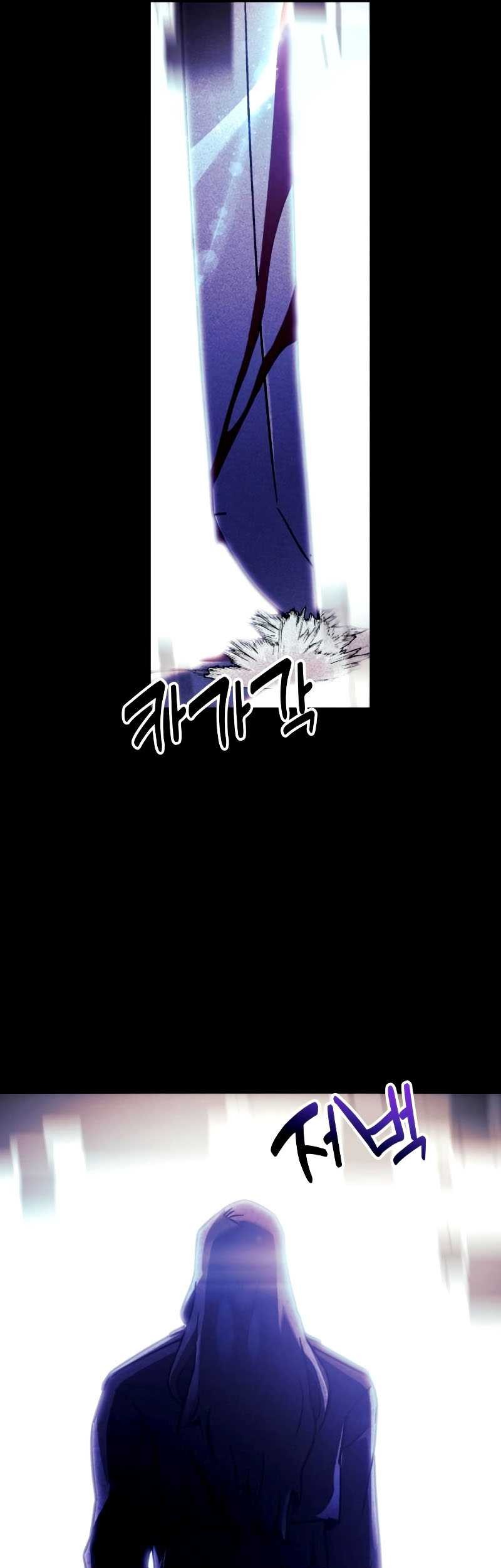 I’ll be Taking a Break for Personal Reasons Chapter 24 Gambar 42