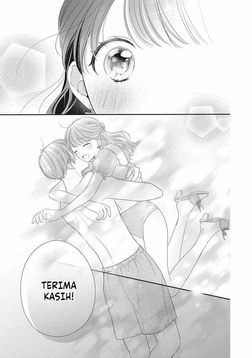 Chihiro-kun wa, Atashi Choudoku Chapter 28 Gambar 11