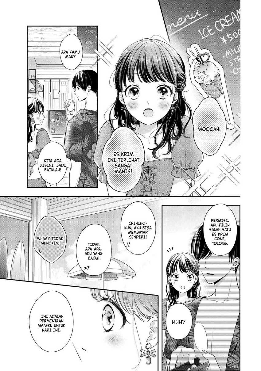 Chihiro-kun wa, Atashi Choudoku Chapter 28 Gambar 15