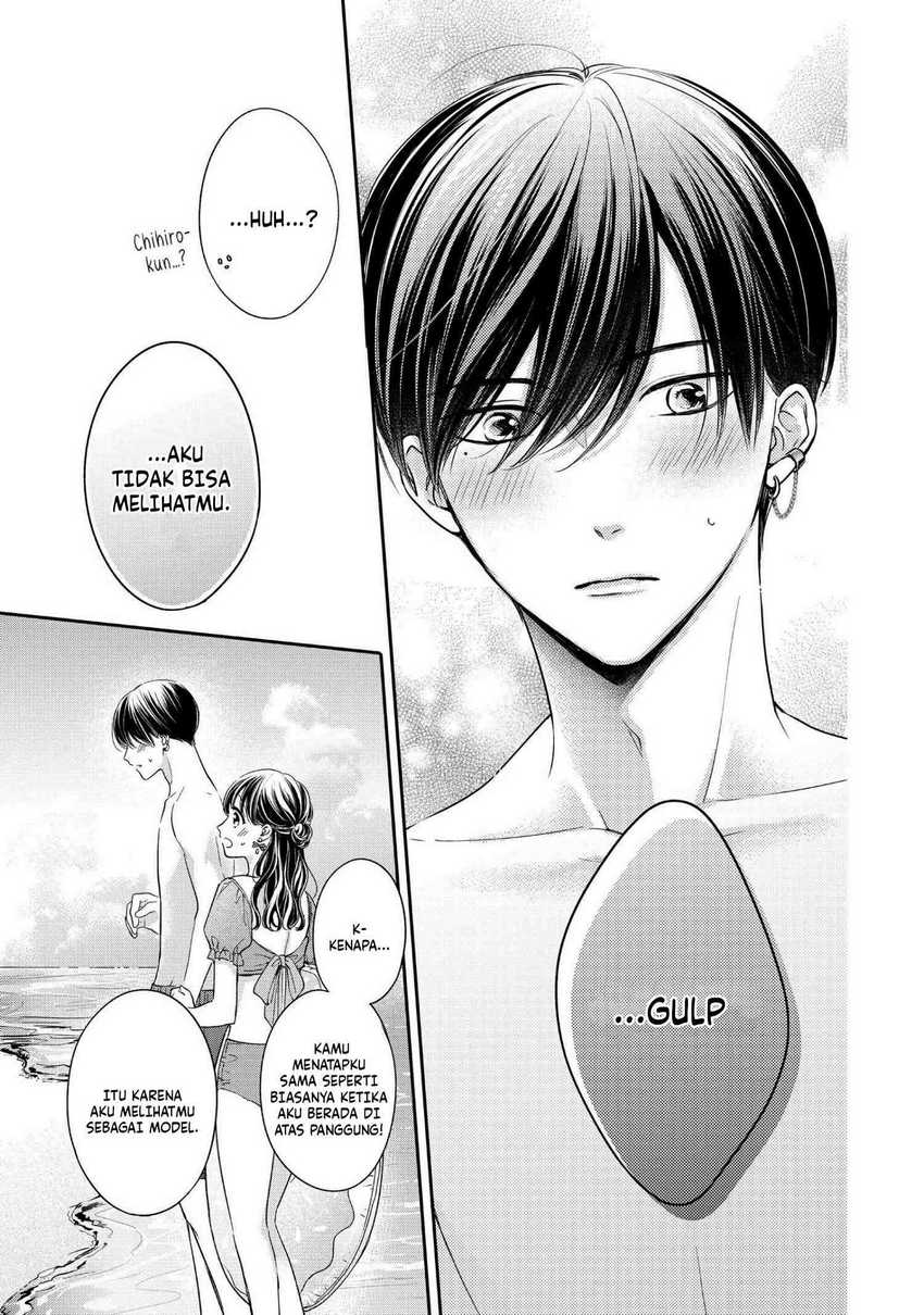Chihiro-kun wa, Atashi Choudoku Chapter 28 Gambar 25