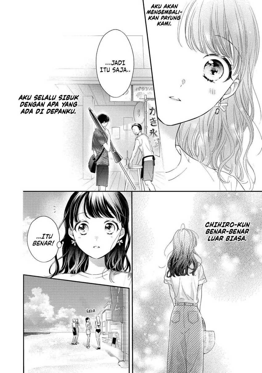 Chihiro-kun wa, Atashi Choudoku Chapter 28 Gambar 32