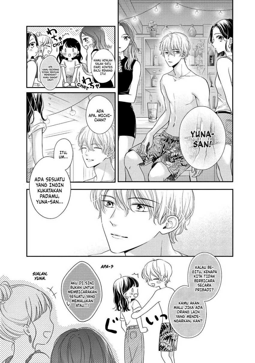 Chihiro-kun wa, Atashi Choudoku Chapter 28 Gambar 33