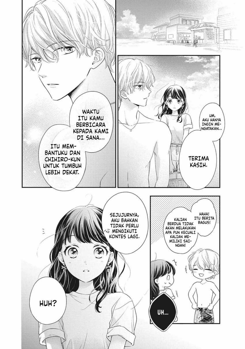 Chihiro-kun wa, Atashi Choudoku Chapter 28 Gambar 34