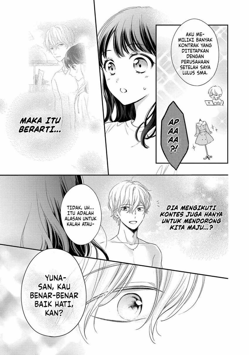 Chihiro-kun wa, Atashi Choudoku Chapter 28 Gambar 35