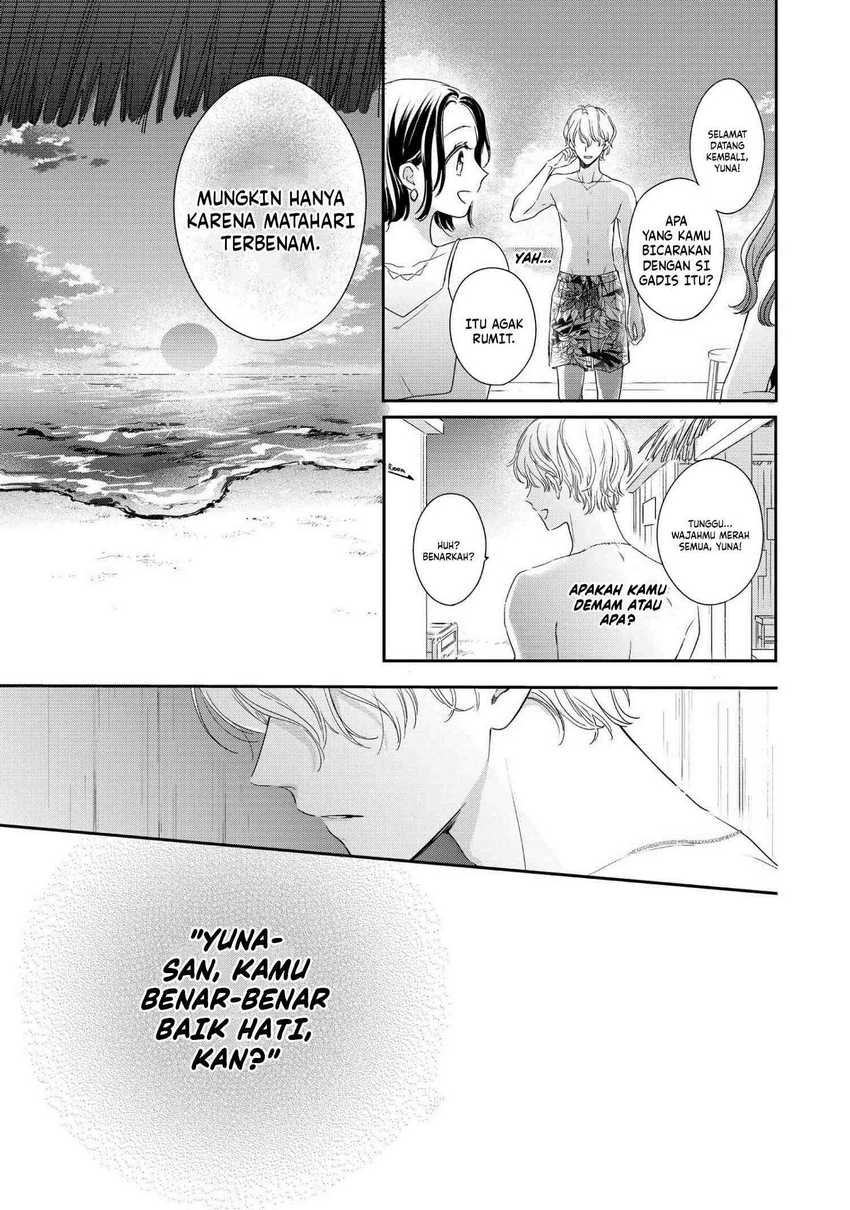 Chihiro-kun wa, Atashi Choudoku Chapter 28 Gambar 39