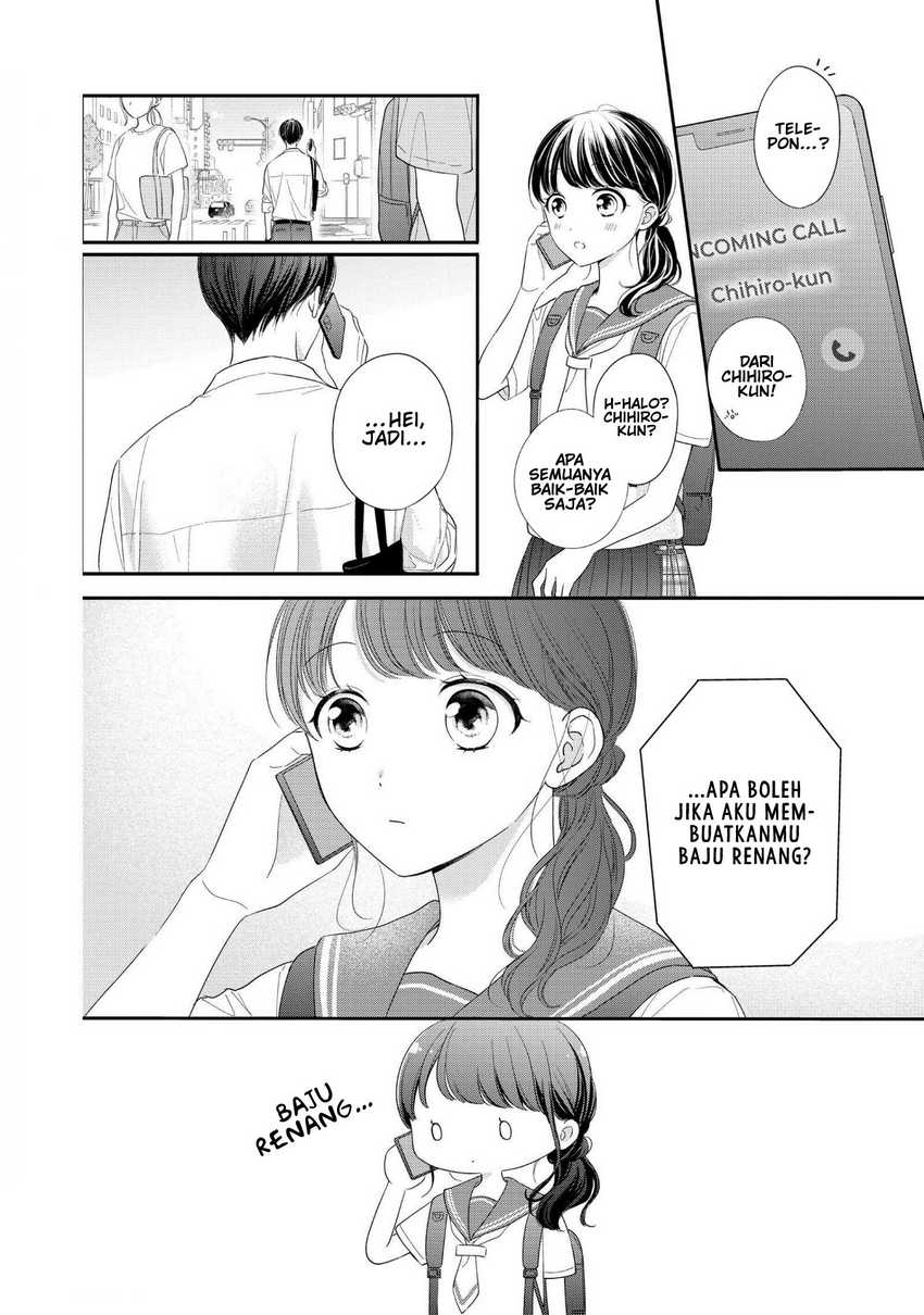 Chihiro-kun wa, Atashi Choudoku Chapter 27 Gambar 11