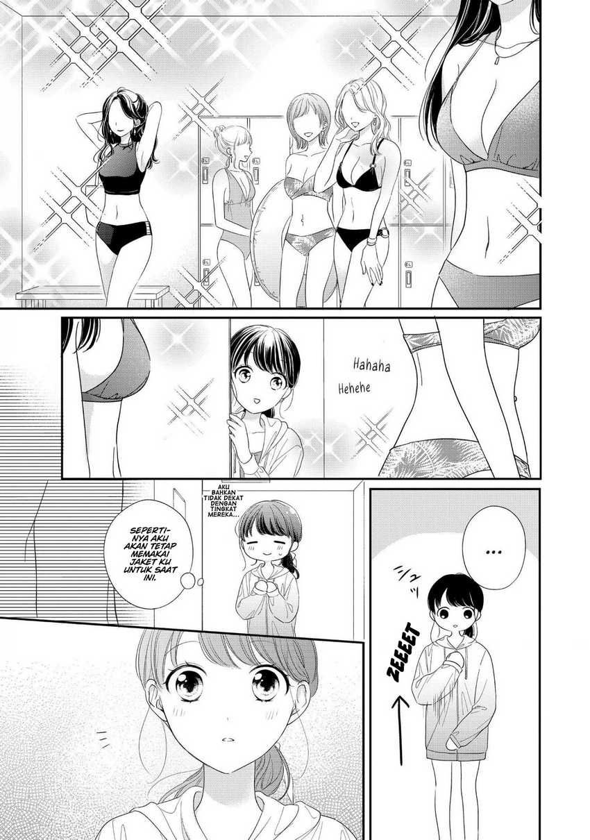Chihiro-kun wa, Atashi Choudoku Chapter 27 Gambar 14