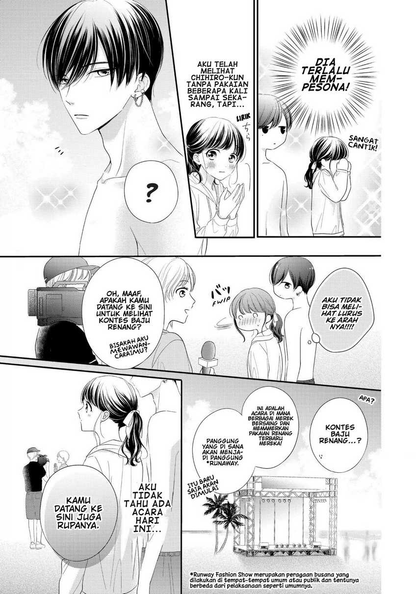 Chihiro-kun wa, Atashi Choudoku Chapter 27 Gambar 16