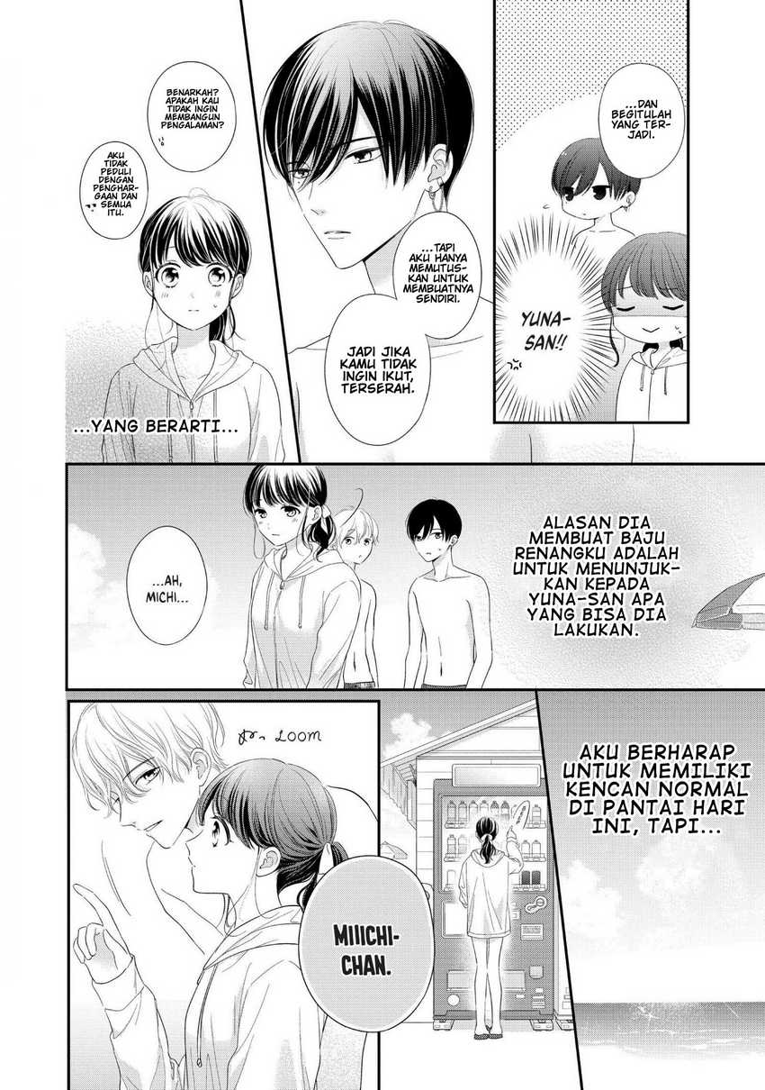 Chihiro-kun wa, Atashi Choudoku Chapter 27 Gambar 19