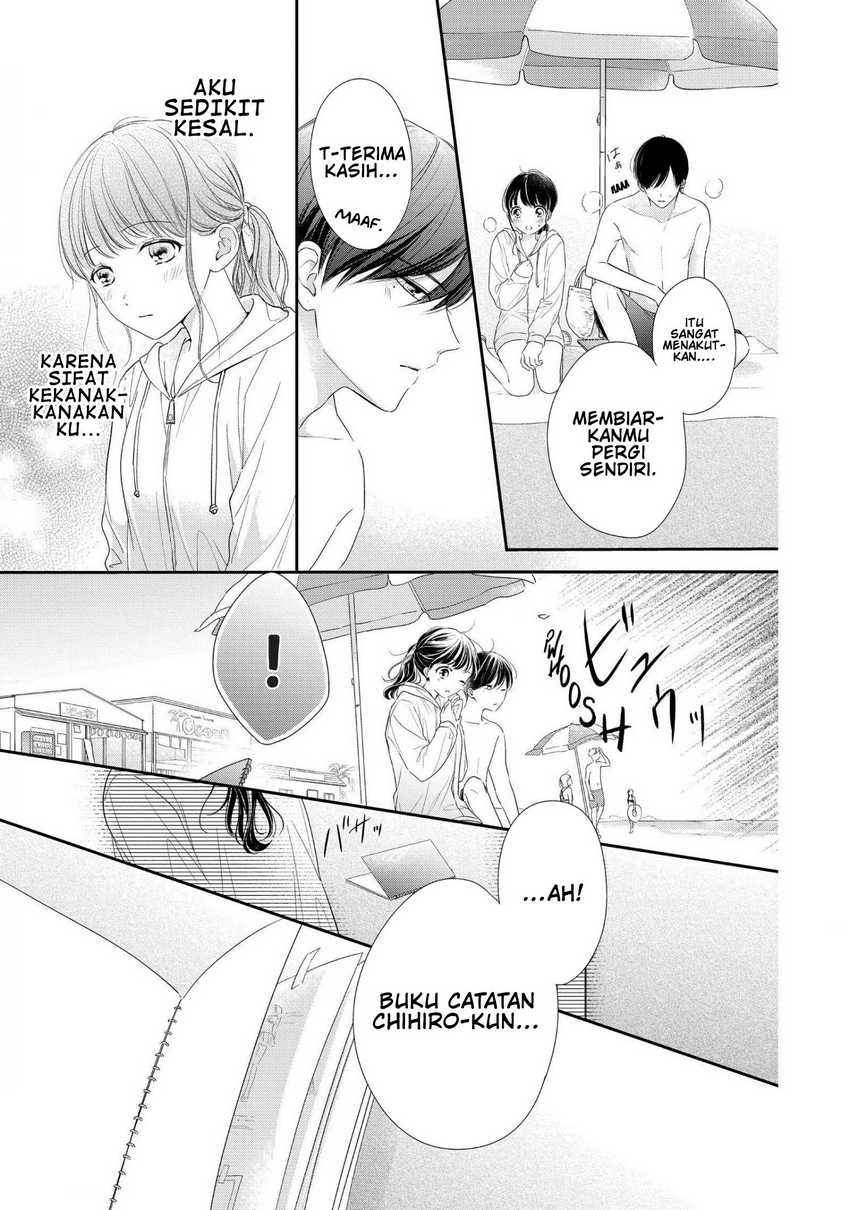 Chihiro-kun wa, Atashi Choudoku Chapter 27 Gambar 24