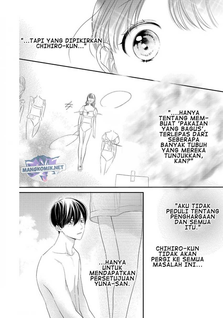 Chihiro-kun wa, Atashi Choudoku Chapter 27 Gambar 25