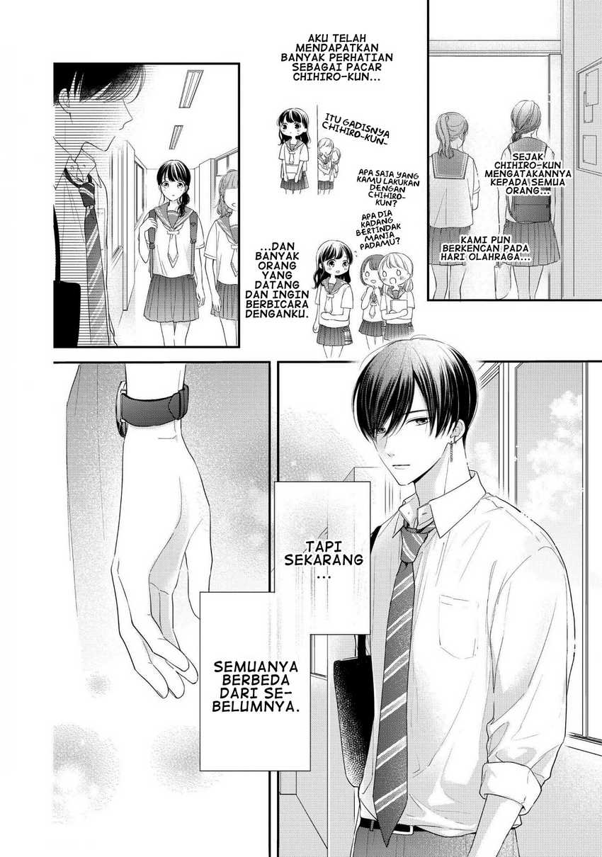 Chihiro-kun wa, Atashi Choudoku Chapter 27 Gambar 5
