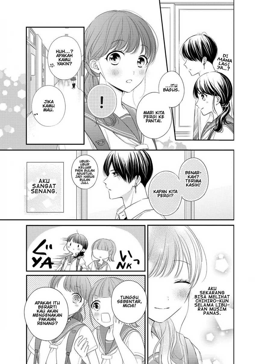 Chihiro-kun wa, Atashi Choudoku Chapter 27 Gambar 8