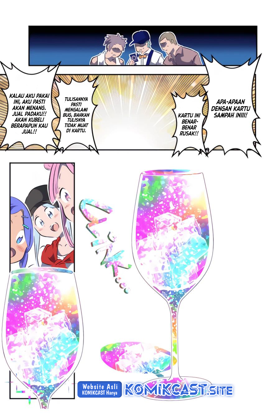 Tensei Shitara dai Nana Ouji dattanode, Kimamani Majutsu o Kiwamemasu Chapter 107 Gambar 12