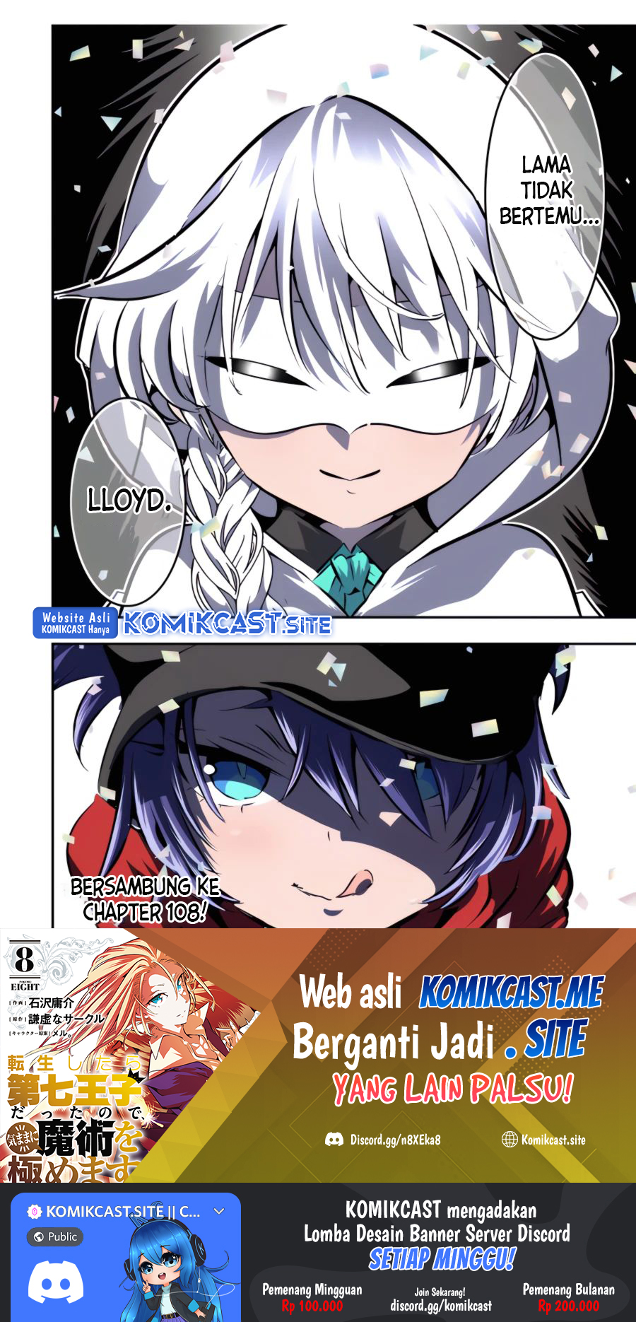 Tensei Shitara dai Nana Ouji dattanode, Kimamani Majutsu o Kiwamemasu Chapter 107 Gambar 18