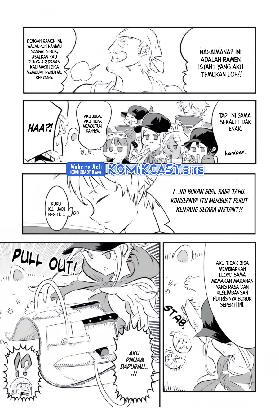 Tensei Shitara dai Nana Ouji dattanode, Kimamani Majutsu o Kiwamemasu Chapter 107 Gambar 4