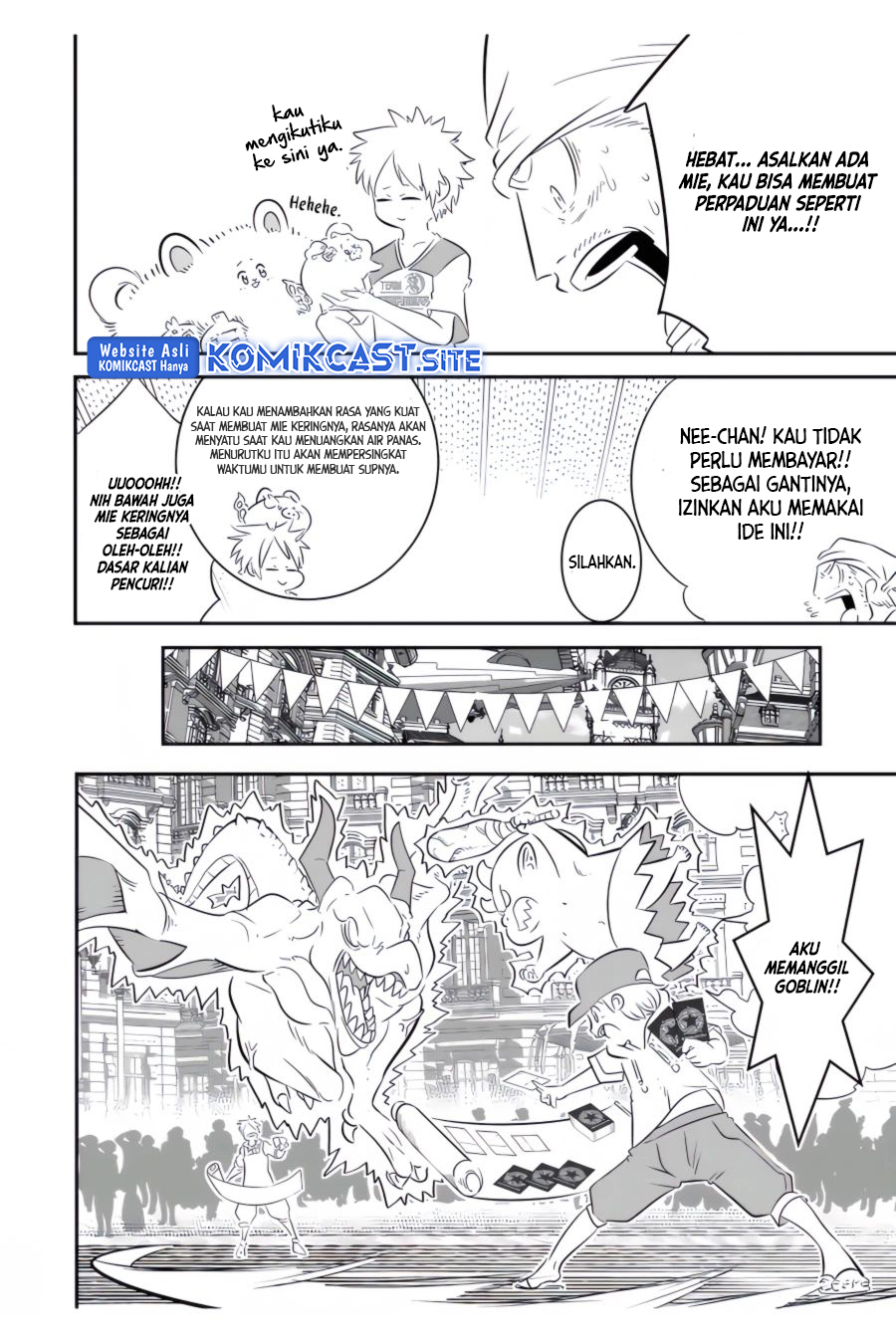 Tensei Shitara dai Nana Ouji dattanode, Kimamani Majutsu o Kiwamemasu Chapter 107 Gambar 7