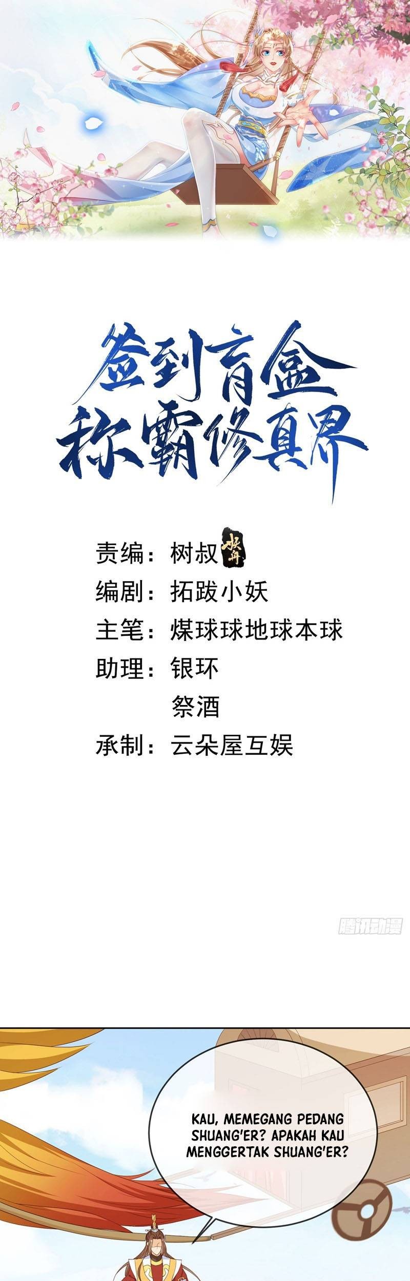 Baca Manhua Sign in the Mystery Box to Dominate the World of Cultivation Chapter 42 Gambar 2