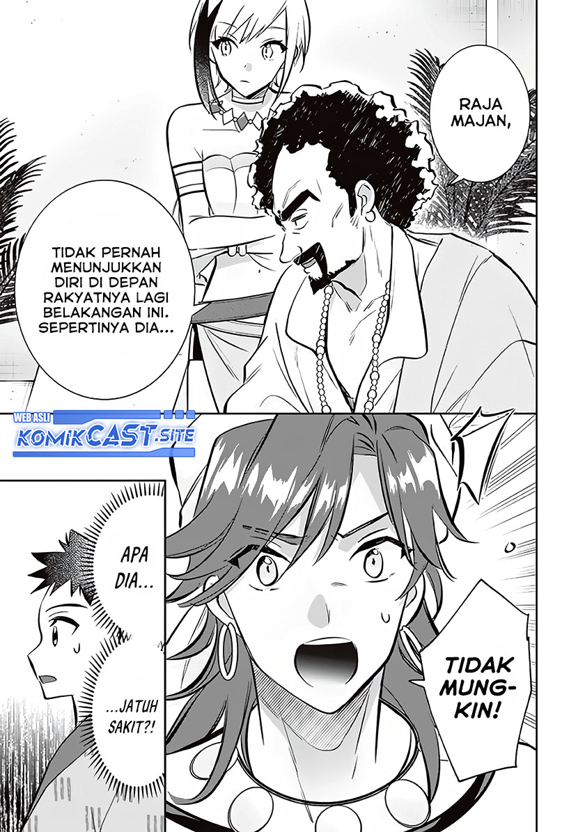 Jimina Ken Sei Wa Sore Demo Saikyoudesu Chapter 72 Gambar 14