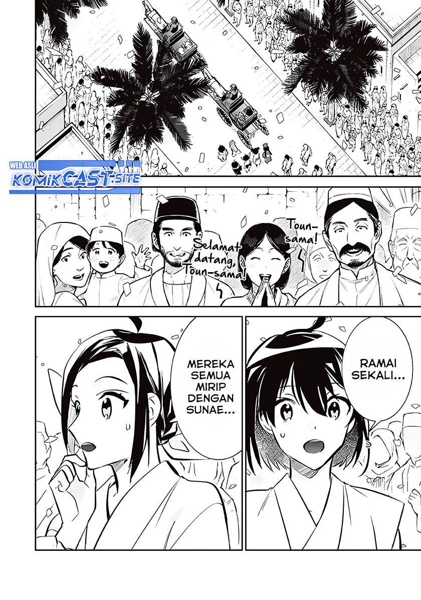 Jimina Ken Sei Wa Sore Demo Saikyoudesu Chapter 72 Gambar 3