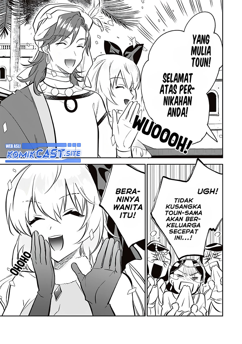 Jimina Ken Sei Wa Sore Demo Saikyoudesu Chapter 72 Gambar 4