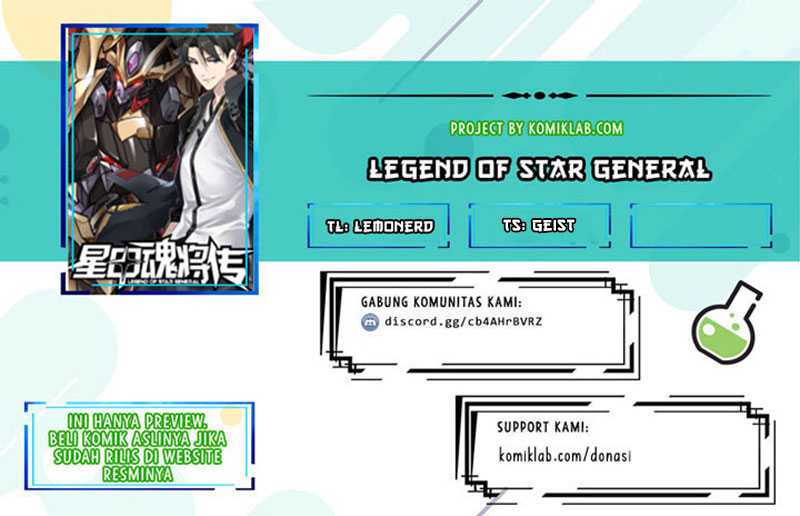 Legend of Star General Chapter 71 1